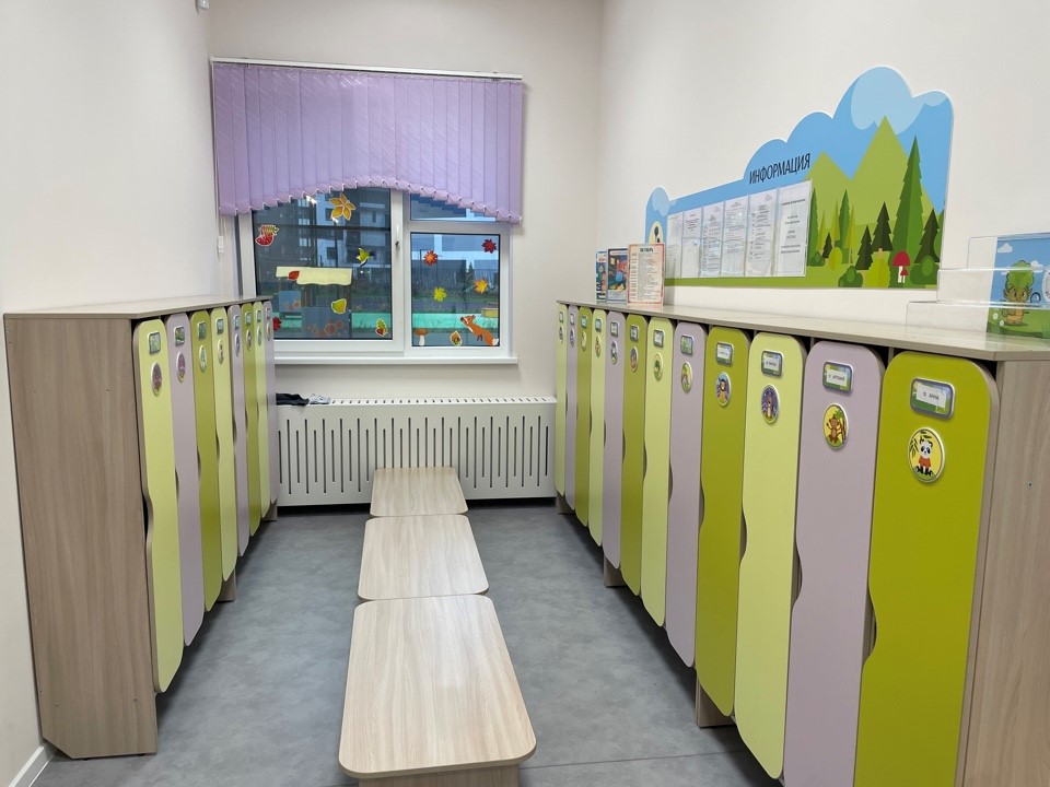 групповая 2