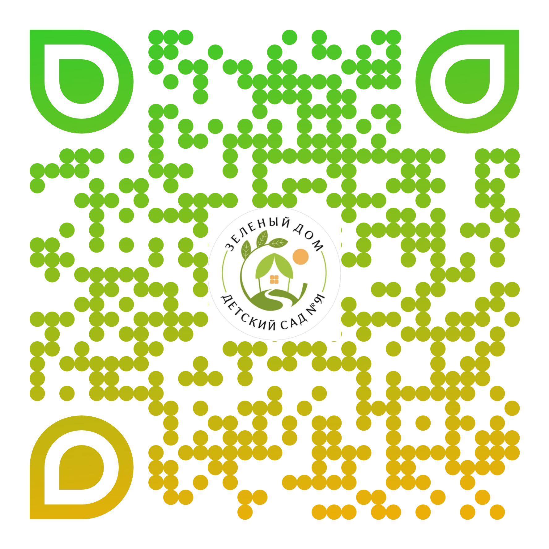 fa4fbda6749d5cb3a5b742862cb88d2b