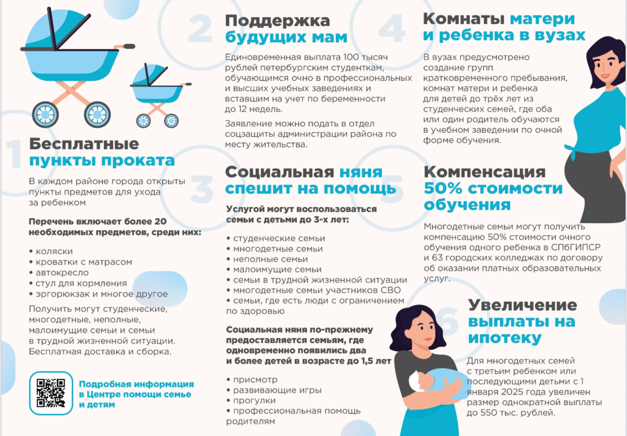 image 30 10 25 01 06 1