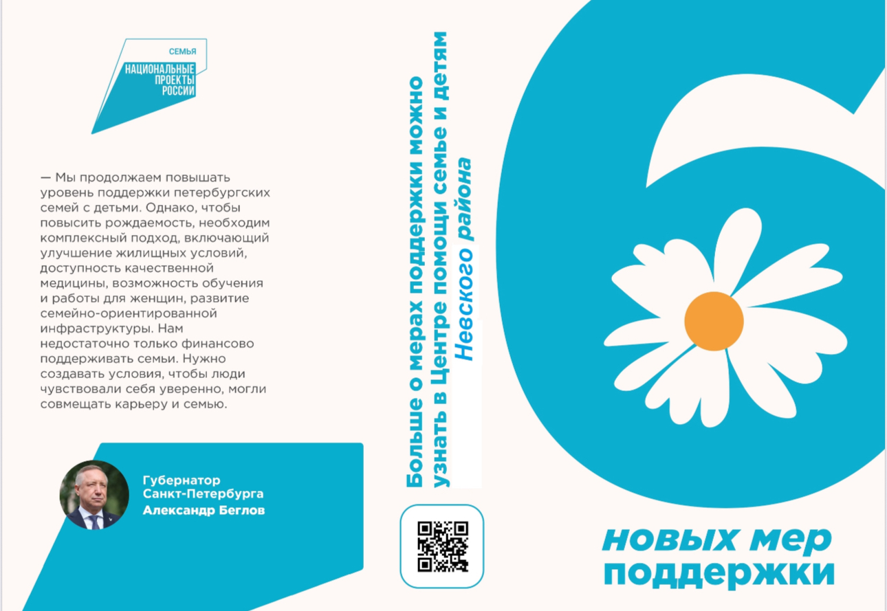 image 30 10 25 01 06