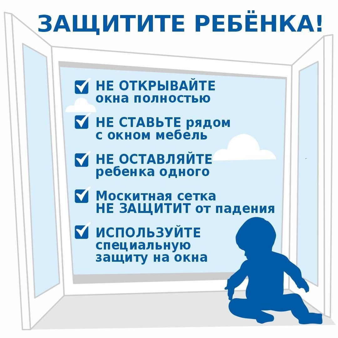 pamyatka 3jpg
